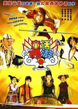 99视频网站