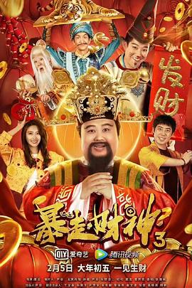 亚洲欧美黄色片